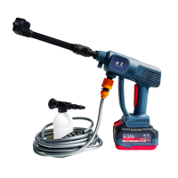 联岚充电式高压水枪锂电清洗机洗车机套