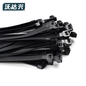 沃达兴 尼龙扎带 4*200mm 包