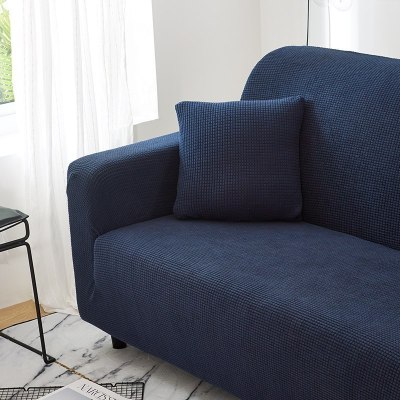沙发套全包卍能全盖沙发罩四季沙发垫现代简约客厅通用弹力布艺 普鲁蓝 XL[四人位长235-300cm以内]