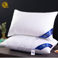 裳心 全棉酒店羽丝枕 SXCP-11