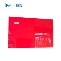 赫戏 定制揭挂标识牌 HXD8056 块