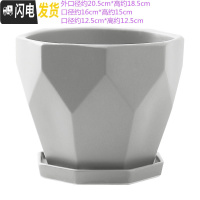 三维工匠陶瓷花盆欧式特大号家用多肉室内简约绿萝客厅吊兰带托盘 浅灰色228哑光浅灰 中等花盆容器
