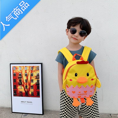 FENGHOU儿童书包幼儿园2021年秋季新款可爱卡通小鸡双肩包男女孩外出背包学生书包黄色