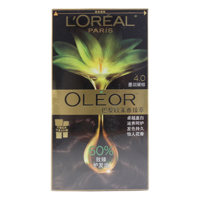 欧莱雅(LOREAL)臻萃精华油染发霜 4.0 墨羽黛棕(植萃精华油 无氨水遮盖白发 花香型)