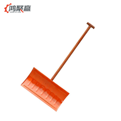 鸿聚赢 除雪铲 116cm 把