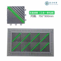 苏宁 德洁 地垫户外防水大门口商用地垫/WLYT-DD58/750*900MM