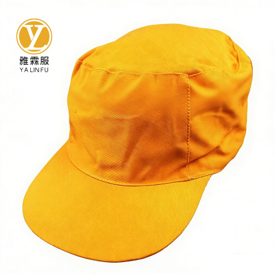 雅霖服 工作帽YLF-GZM2401 顶