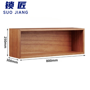 锁匠 吊柜800*300*250mm个