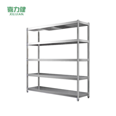 喜力健 不锈钢置物架 80*30*180CM 个