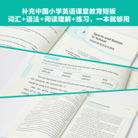 [M]新加坡英语 3B 双语版 新加坡新亚出版社 编 雷月华 译 -9787521738377