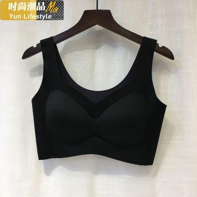 YUNWUXIN新款加厚胸垫小胸平胸内衣无钢圈无痕睡眠文胸女运动抹胸古妃5200抹胸