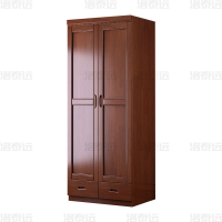 洛泰远 LTY4022712 中式实木衣柜对开二门衣柜卧室收纳大衣橱 胡桃色
