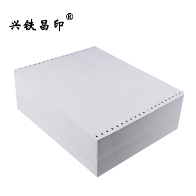 兴铁昌印 针式电脑打印纸 (七彩绚丽系列) 241-1 箱