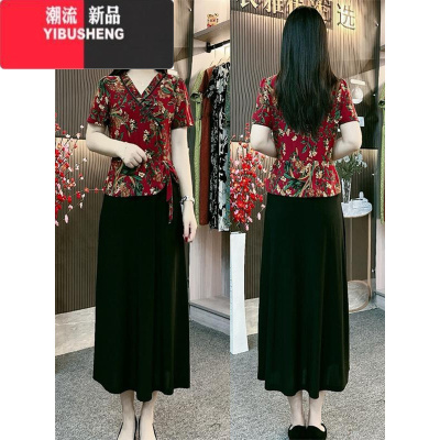 YIBUSHENG连衣裙女季2024新款妈妈旗袍女新中式小个子Z女士裙子气质显瘦