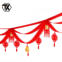 铁迅立体拉花FF75 条