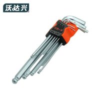 沃达兴 内六角扳手 球头 套