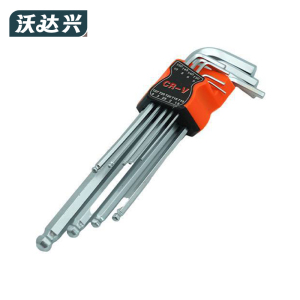 沃达兴 内六角扳手 球头 套