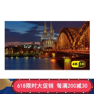 经科JK画框幕布无边框N4-FL/W1纳米正投软幕投影白幕100寸2.35:1