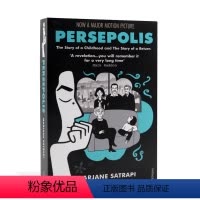 [正版]进口英文原版 The Complete Persepolis 我在伊朗长大 Marjane Satrapi 英