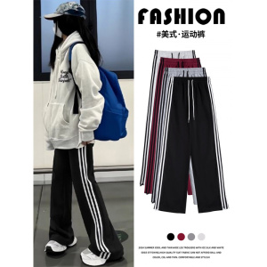 条纹阔腿裤女新款夏季窄版显瘦休闲小个子卫裤春秋直筒运动裤