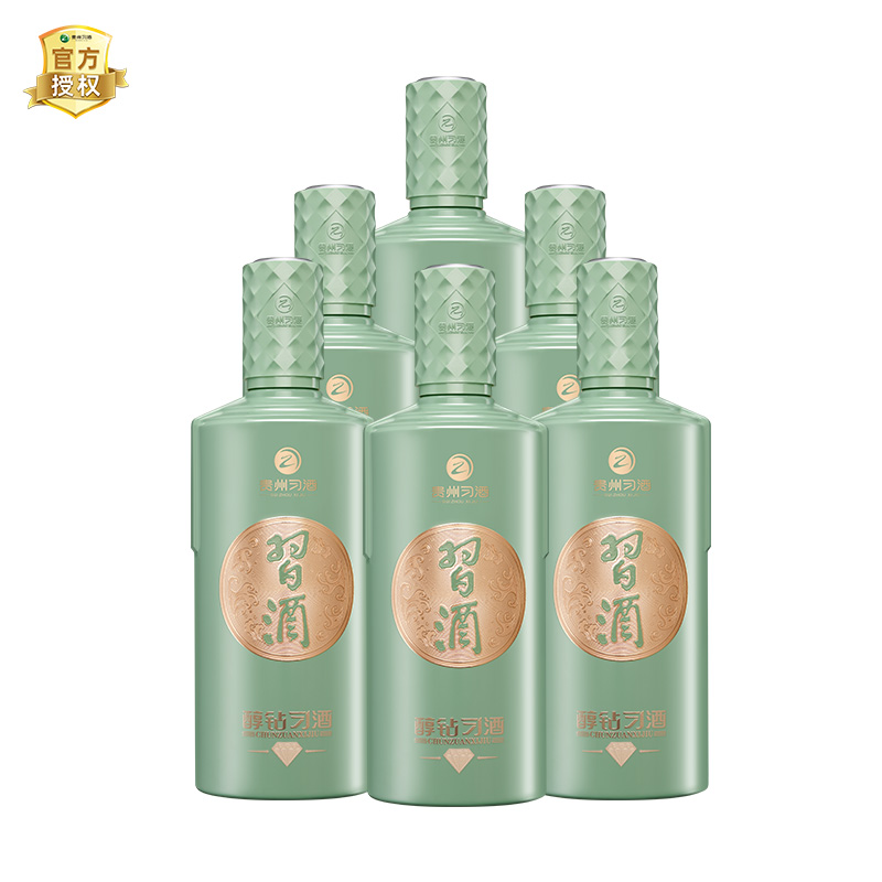 习酒醇钻习酒 酱香型白酒 53度 500ml*6瓶 成箱装 贵州白酒