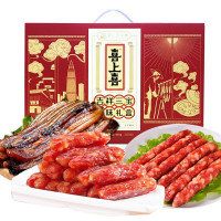 吉祥三宝深圳特产