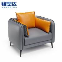 铭思达皮质沙发单人位张