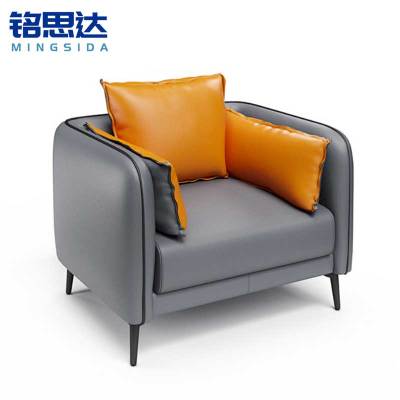 铭思达皮质沙发单人位张