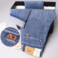 金盾(KIN DON)秋冬季长裤子男士牛仔裤男直筒弹力潮牌休闲裤韩版修身潮流百搭