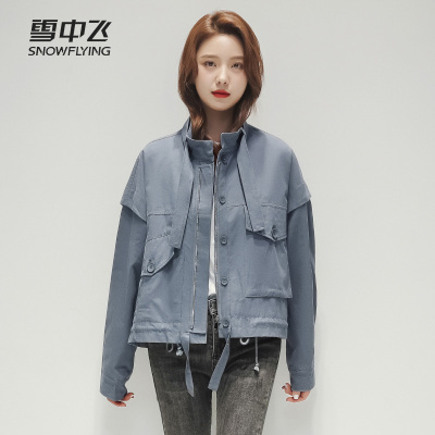 雪中飞女装2021春装新款女短款宽松BF风短款时尚立领小休闲外套