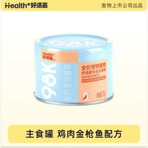 好适嘉猫罐头主食罐170g*12罐98K系列幼猫成猫湿粮猫饭零食