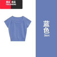 YIBUSHENG法式蓝色针织短袖t恤女季设计感小众显瘦独特别致高腰短款上衣