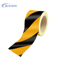 酷美智悦 反光警示胶带 5cm*50m 卷