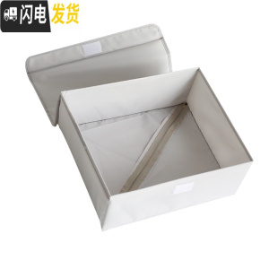 三维工匠加厚可水洗牛津布内衣收纳盒有盖 学生宿舍用内裤袜子文胸整理盒