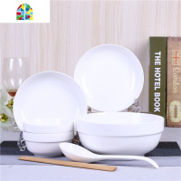 2人碗碟套装 家用套装碗盘饭碗菜盘大号汤碗面碗竹筷组合餐具 FENGHOU 简爱[4碗4盘4勺4筷2面碗]