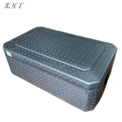 先互丁 泡沫保温箱 多规格 个