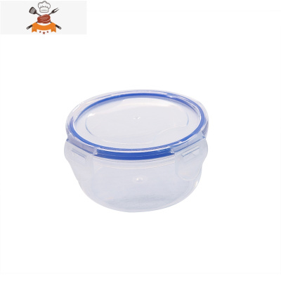 厨房冰箱商用大号长方形保鲜盒塑料加厚带盖透明收纳密封食品盒子 敬平 圆形小号 6143厨房收纳盒