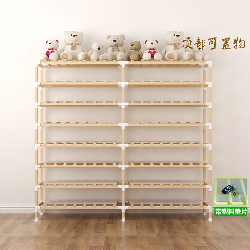 简易鞋柜多层家用大容量防尘收纳器放口鞋架子室内好看经济型