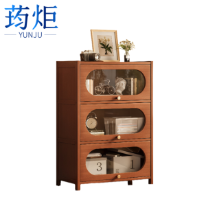荺炬 收纳柜