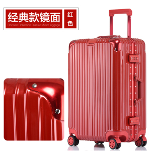 罗恩Ronoen拉杆箱铝框万向轮行李箱学生皮箱子旅行箱20/22/24/26/29英寸网红ins男女登机托运密码箱防刮硬