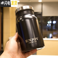 三维工匠保温杯大容量户外便携简约304不锈钢男女士泡茶水杯子带过滤网壶 3号黑色420商务保温杯-雕刻1C4无提环