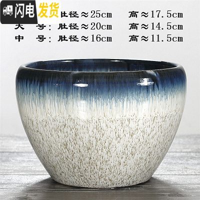 三维工匠陶瓷花盆特大号创意北欧风简约室内透气绿萝多肉植物花盆 苹果[蓝麻流]送塑料托 中号(肚径16)花盆容器