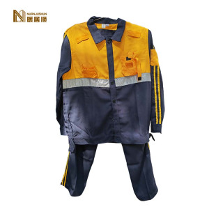 暖居顺 春秋工作服 NJS0080 套
