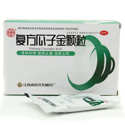 杨济生复方瓜子金颗粒10g*12袋风热急慢性咽炎咳嗽清热利咽