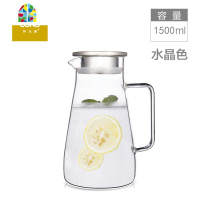 家用冷水壶玻璃耐热高温凉白开水杯茶壶凉茶壶防爆大容量水瓶扎壶 FENGHOU L006[2000毫升]送壶垫烧水壶