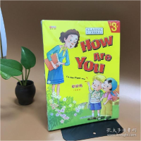 正版新书]纯英文绘本·幼儿英语启蒙绘本 第3辑(全10册不单发)-