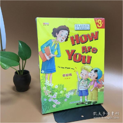 正版新书]纯英文绘本·幼儿英语启蒙绘本 第3辑(全10册不单发)-