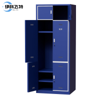 伊科飞特衣柜储物柜700*650*2000mm个