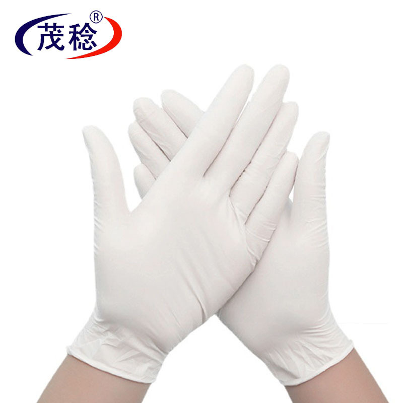 茂稔 一次性手套 丁腈手套 白色手套10双/包