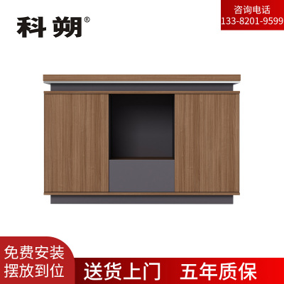 科朔 文件柜茶水柜资料柜木质办公室茶水柜KS-08E1203